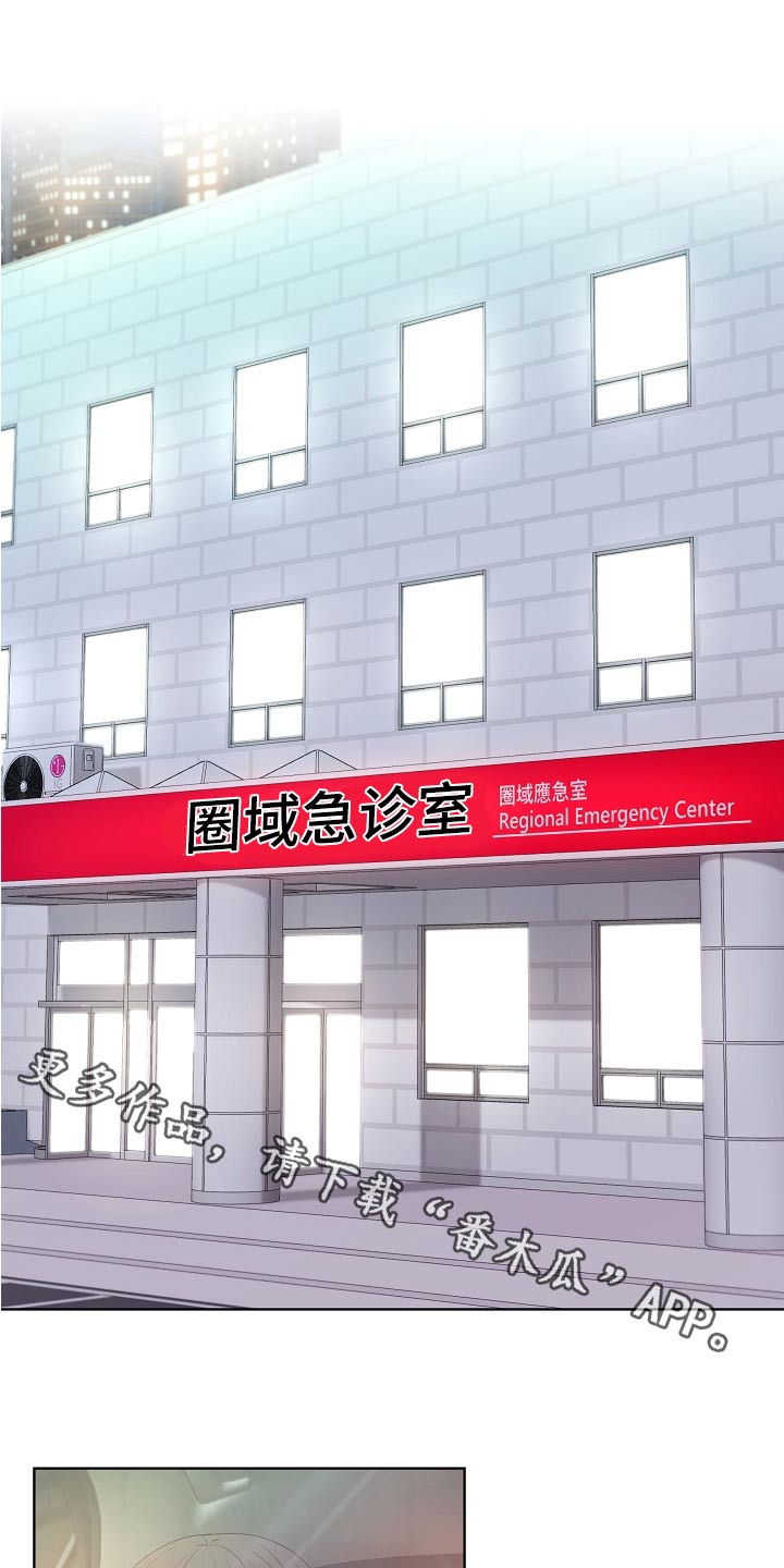 第74章：医院0