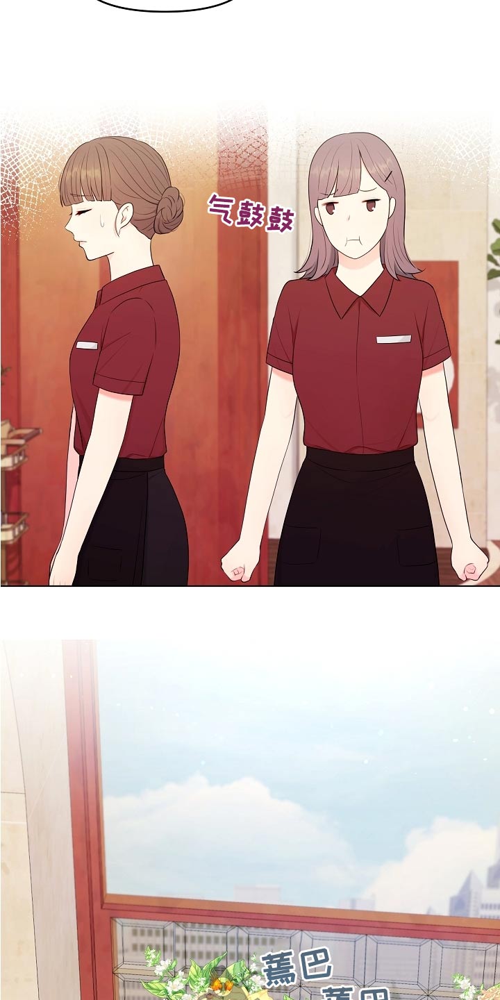 第64章：难道10