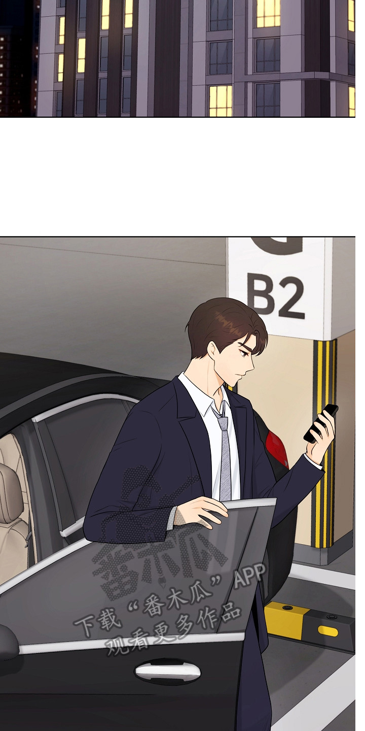 第13章：搬行李7