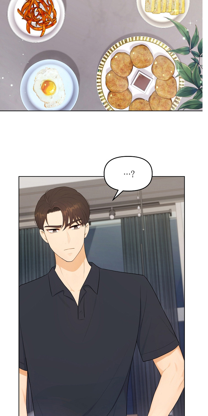 第21章：早餐12