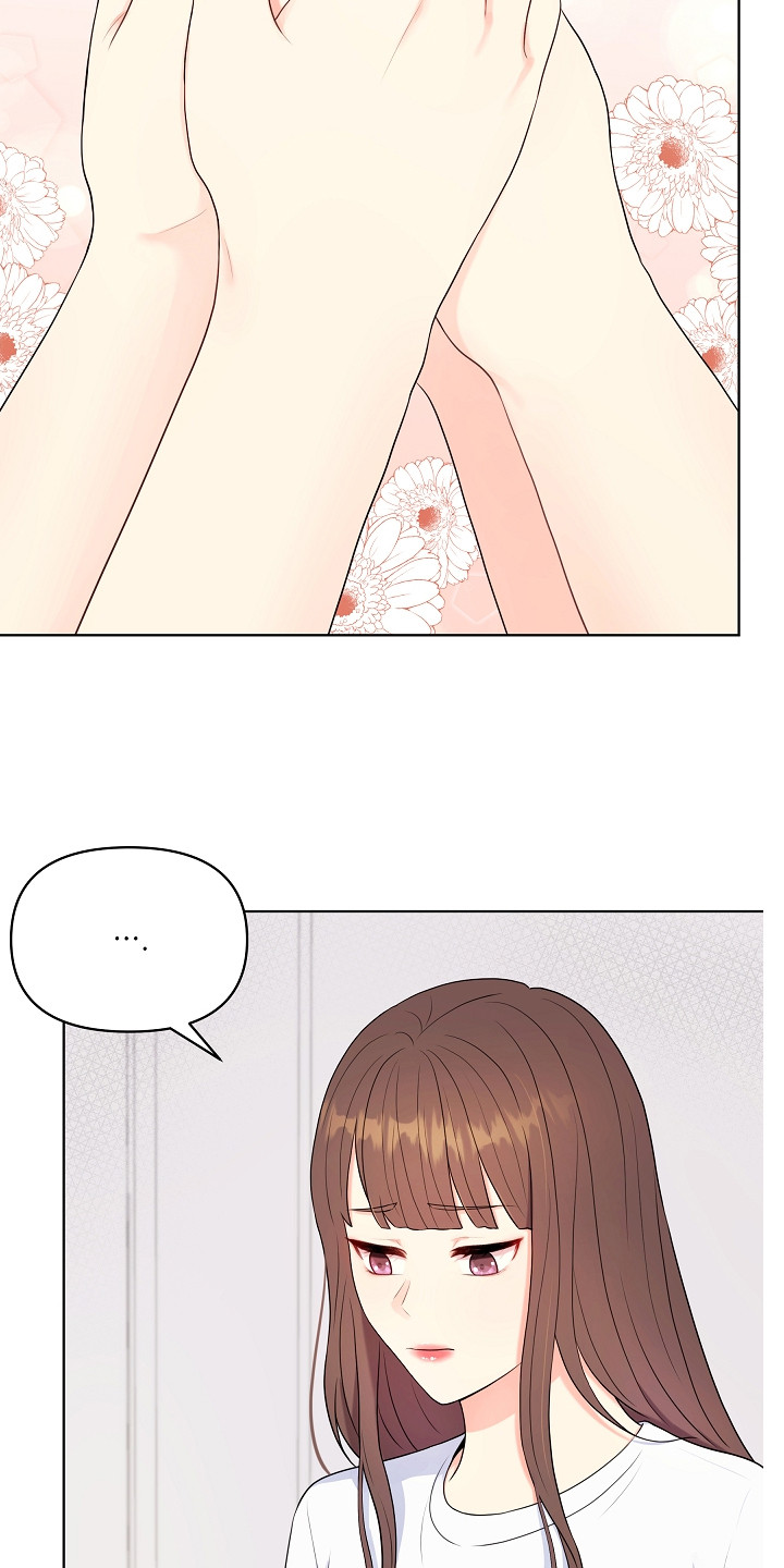 第4章：挑衣服11
