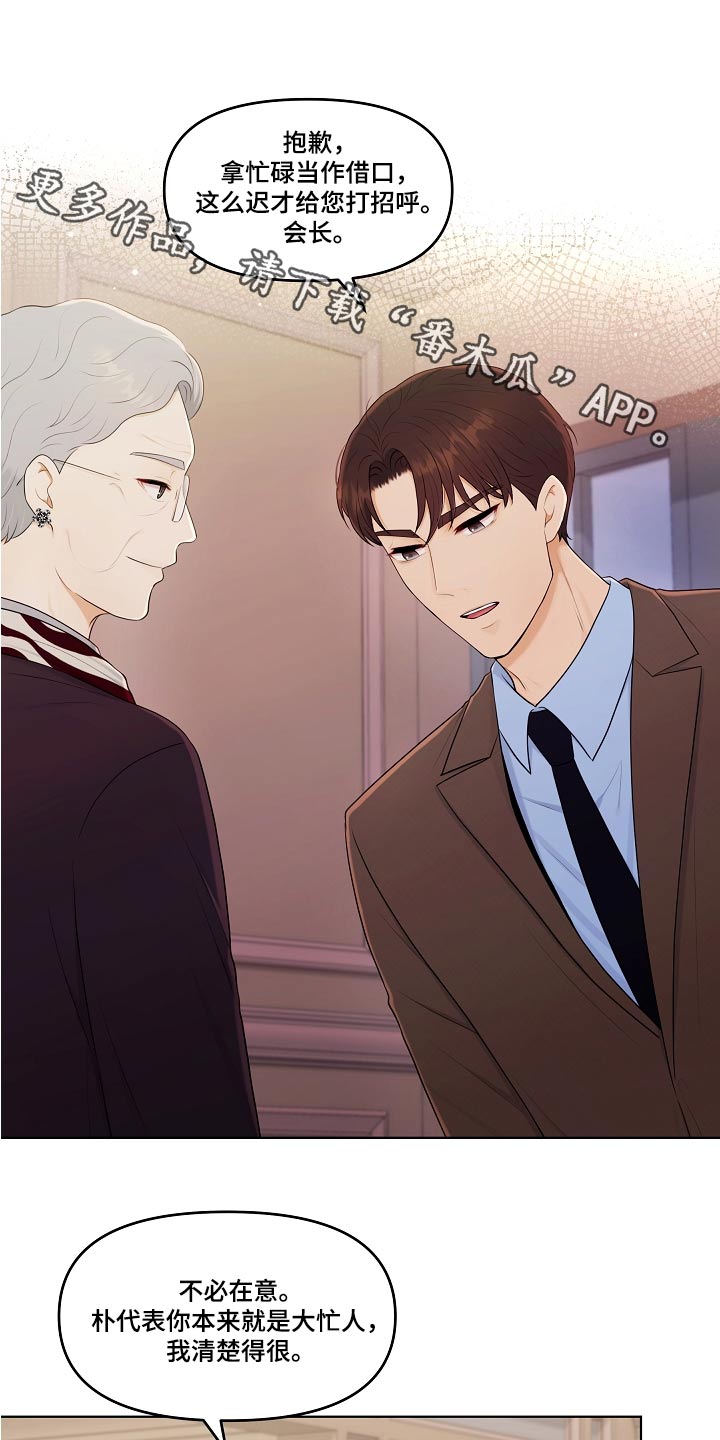 第72章：直接0