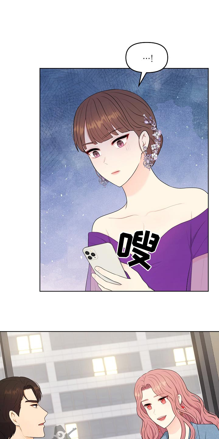第93章：不自在0