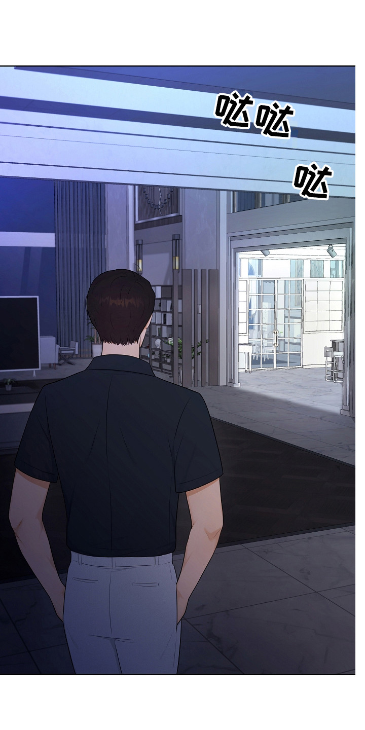 第21章：早餐8