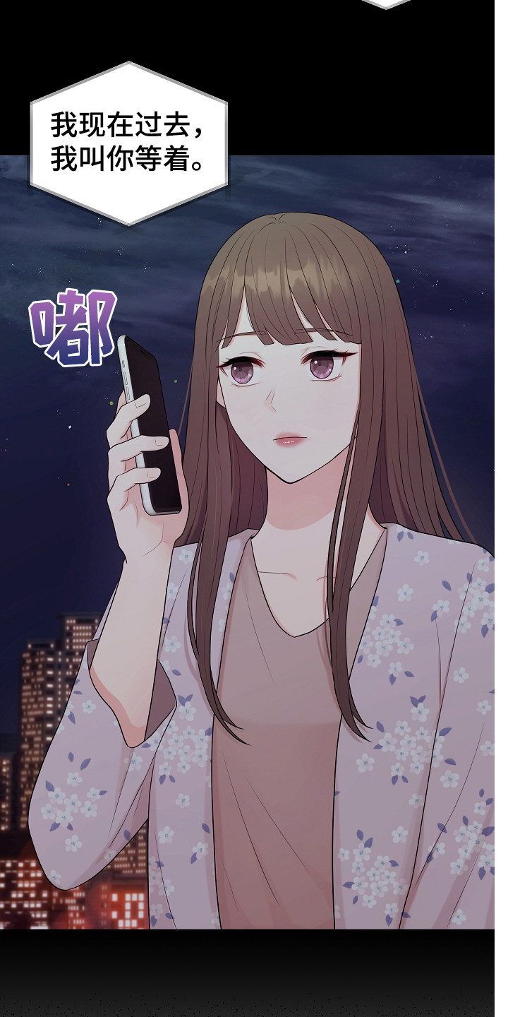 第14章：密码14