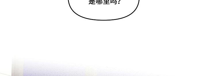 第103章：一起吃饭13