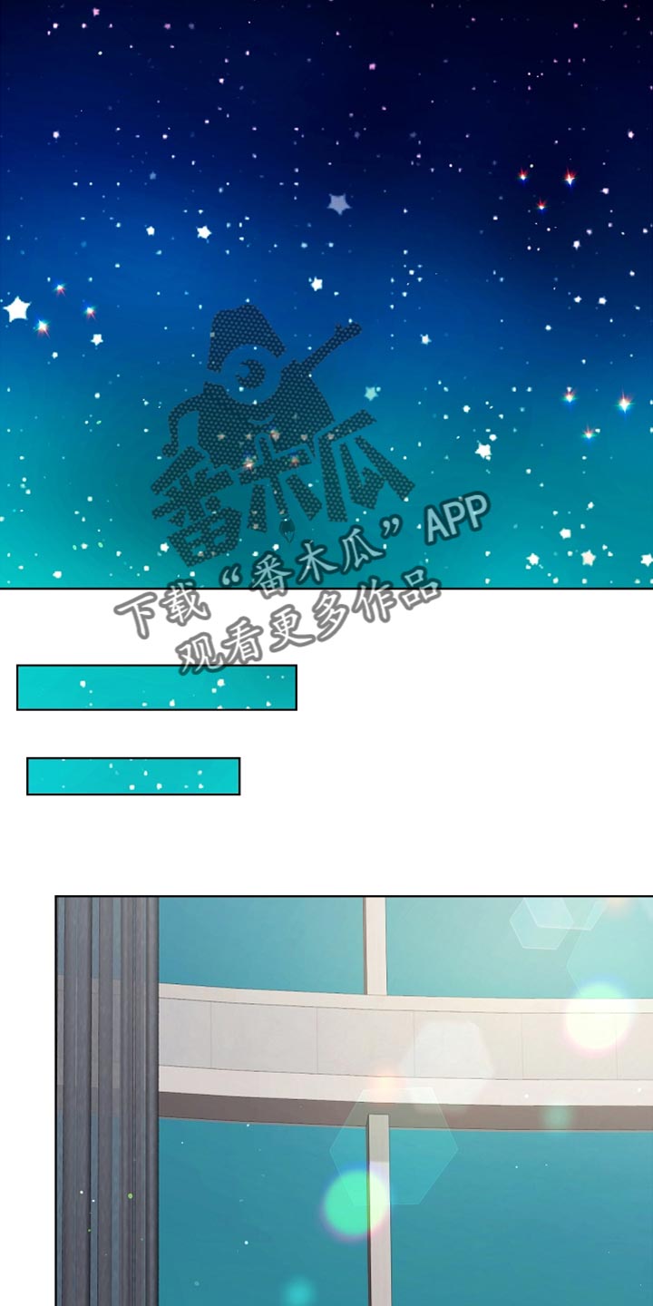 第37章：自由的感觉6