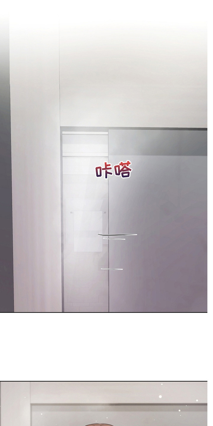 第19章：辛苦了14