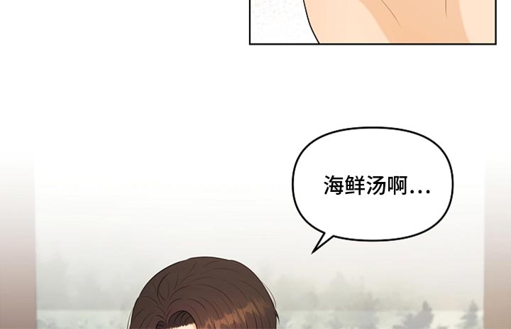 第25章：很重要的事情18