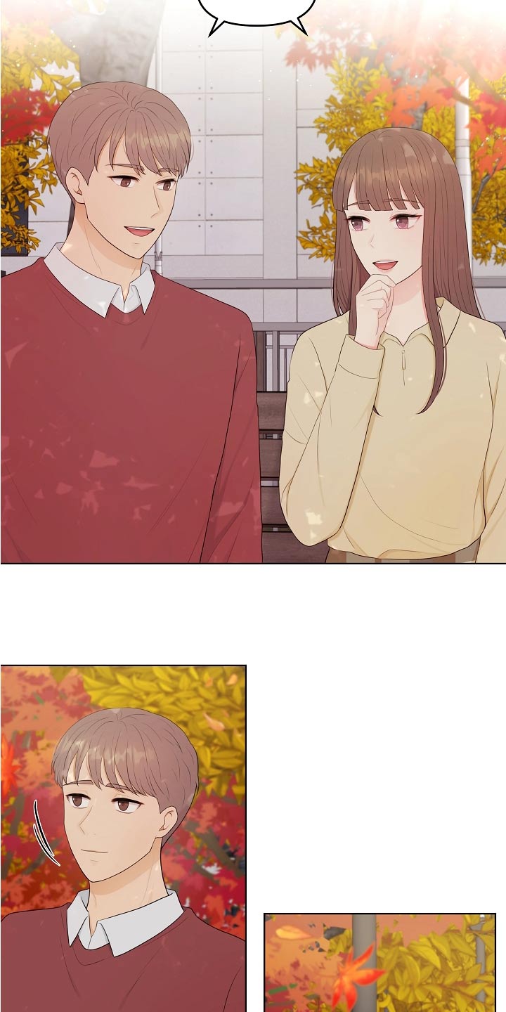 第82章：绯闻16