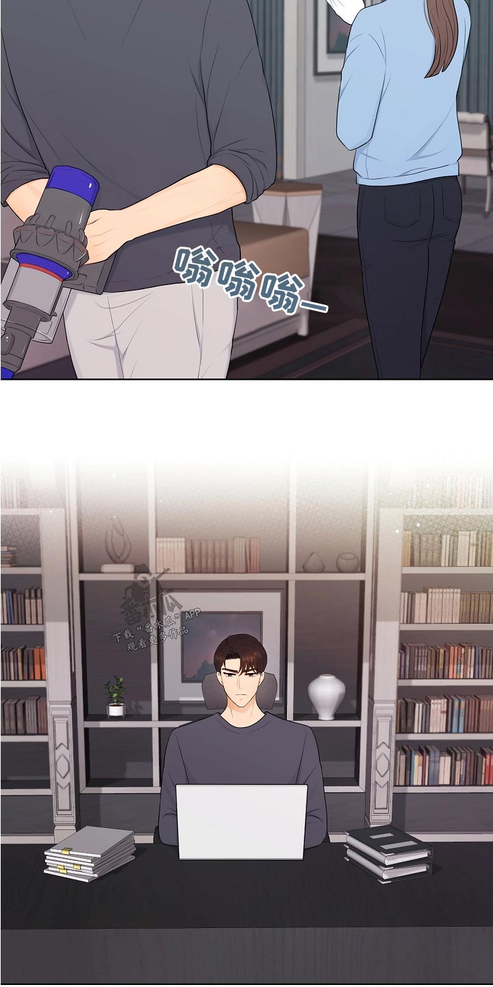 第83章：自然而然6
