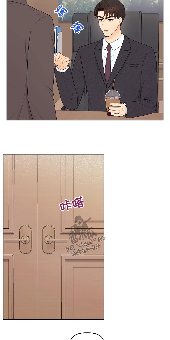 第96章：证据3