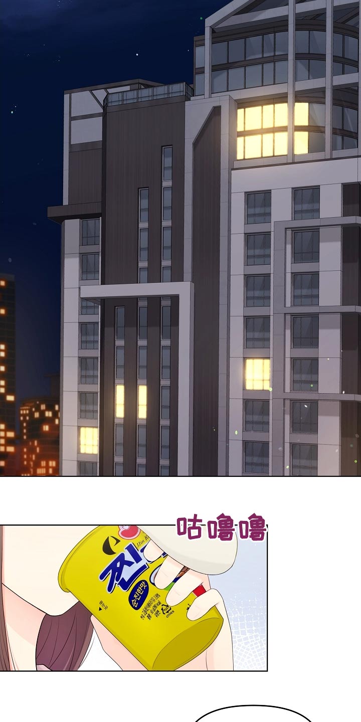第102章：隐退13
