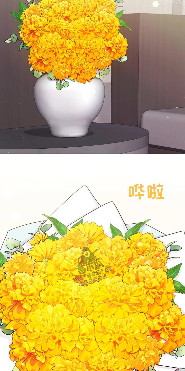 第98章：清白5