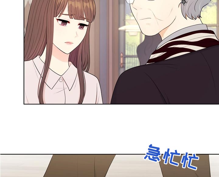 第71章：出现15