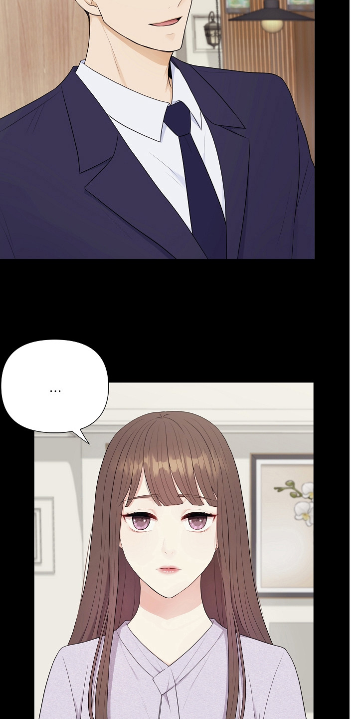 第3章：传闻18