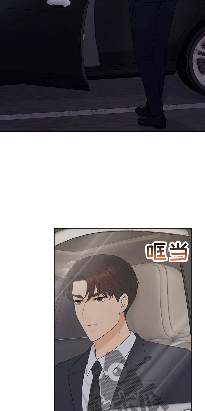 第47章：没资格15
