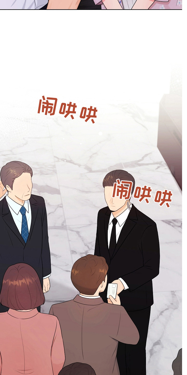 第17章：变通15