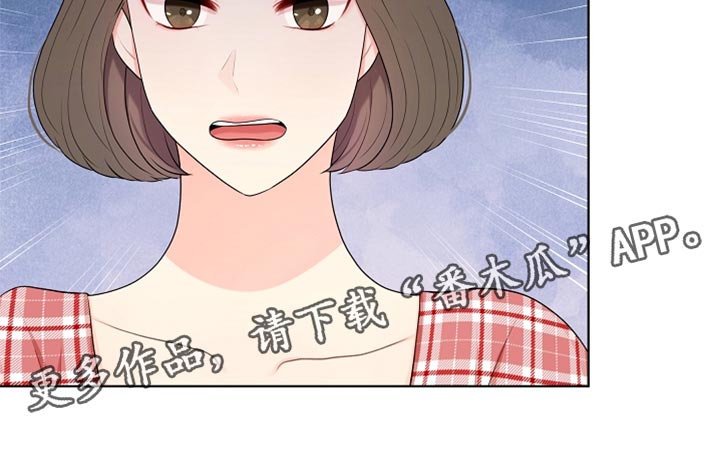 第31章：生气30