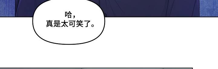 第69章：丈夫12