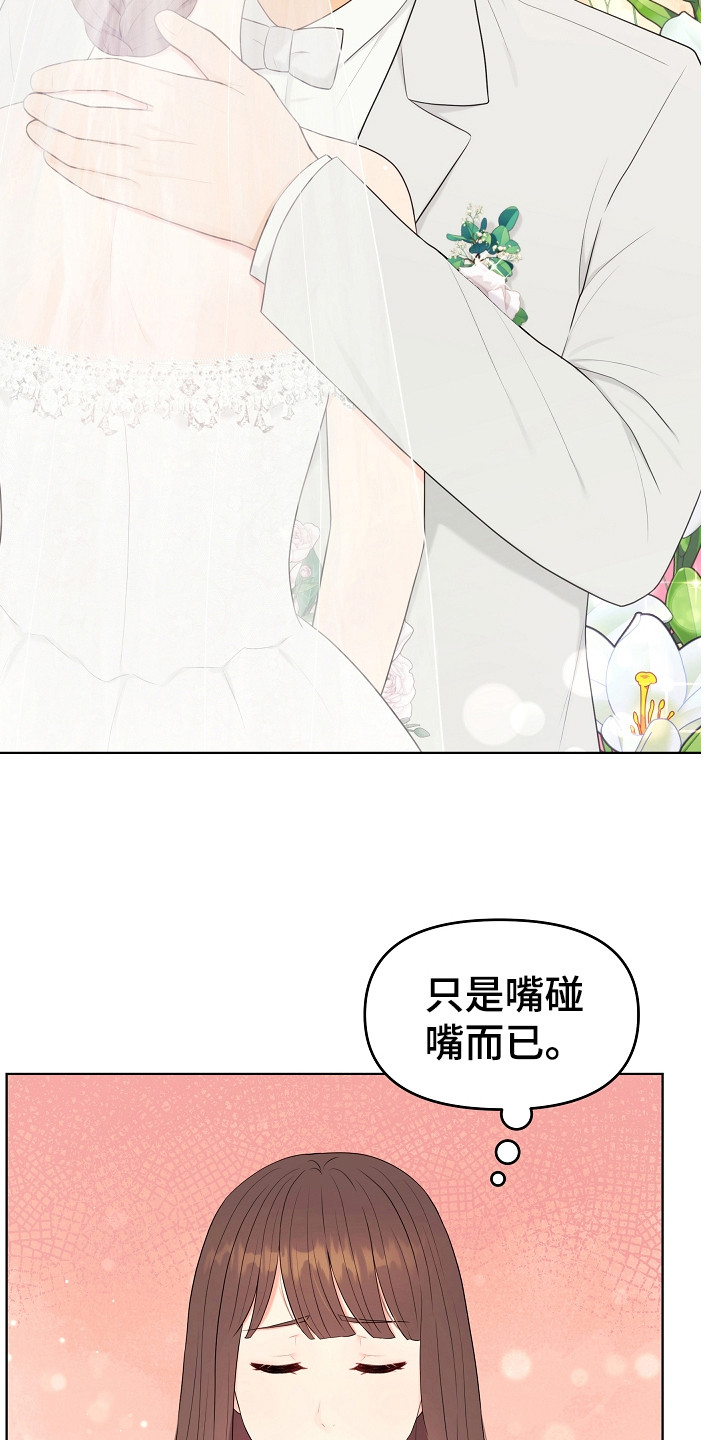 第20章：唠叨12