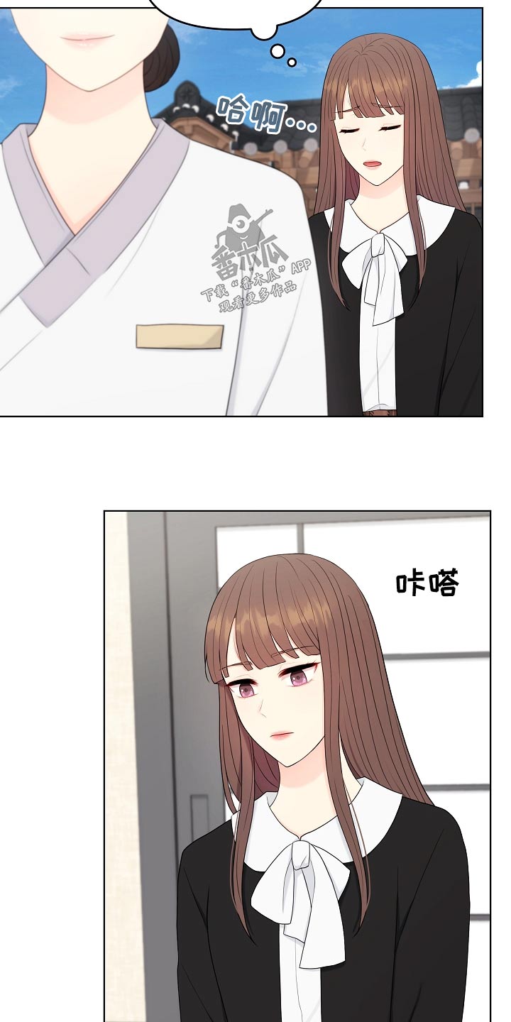 第98章：清白20