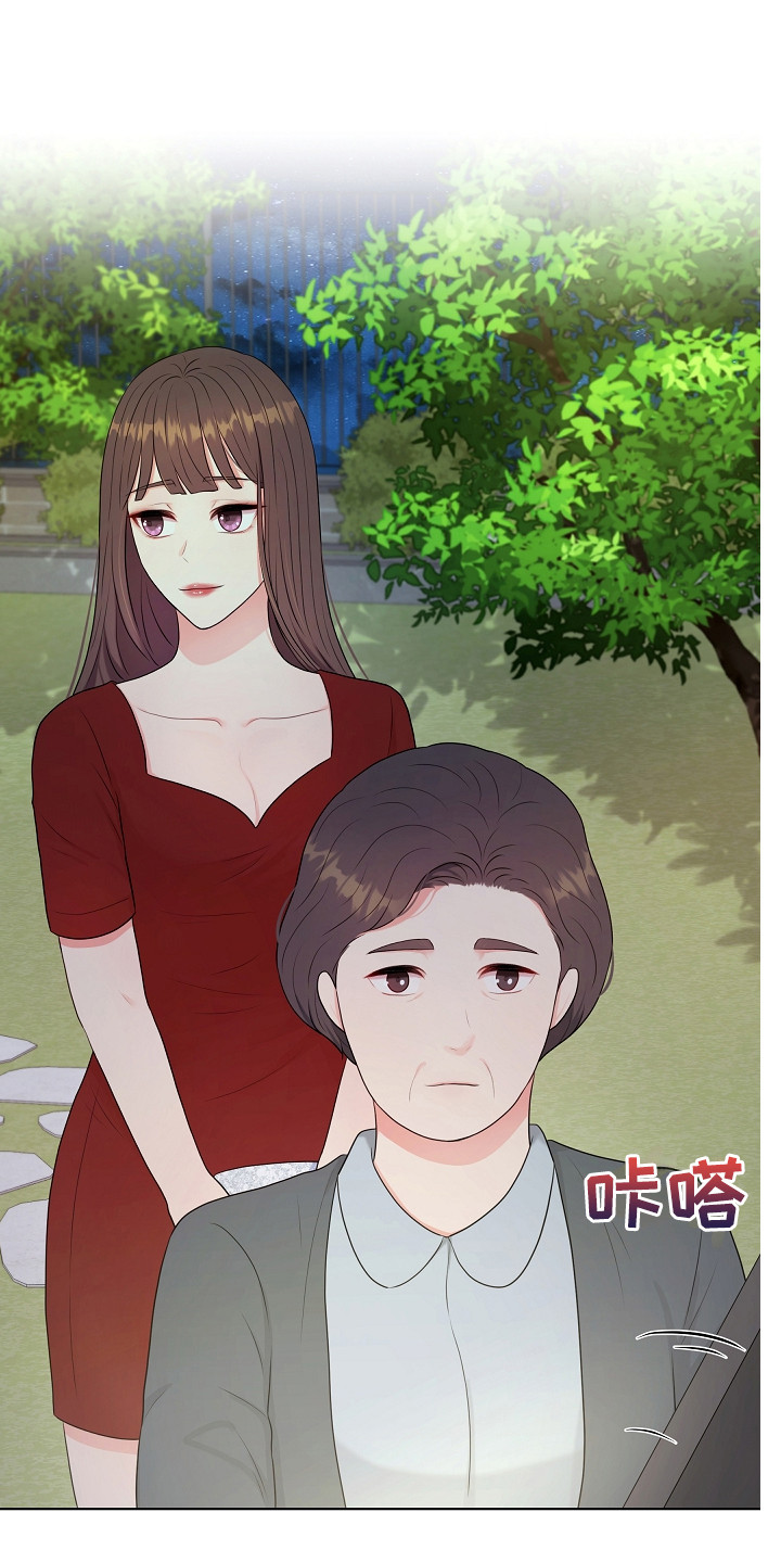 第7章：指责0