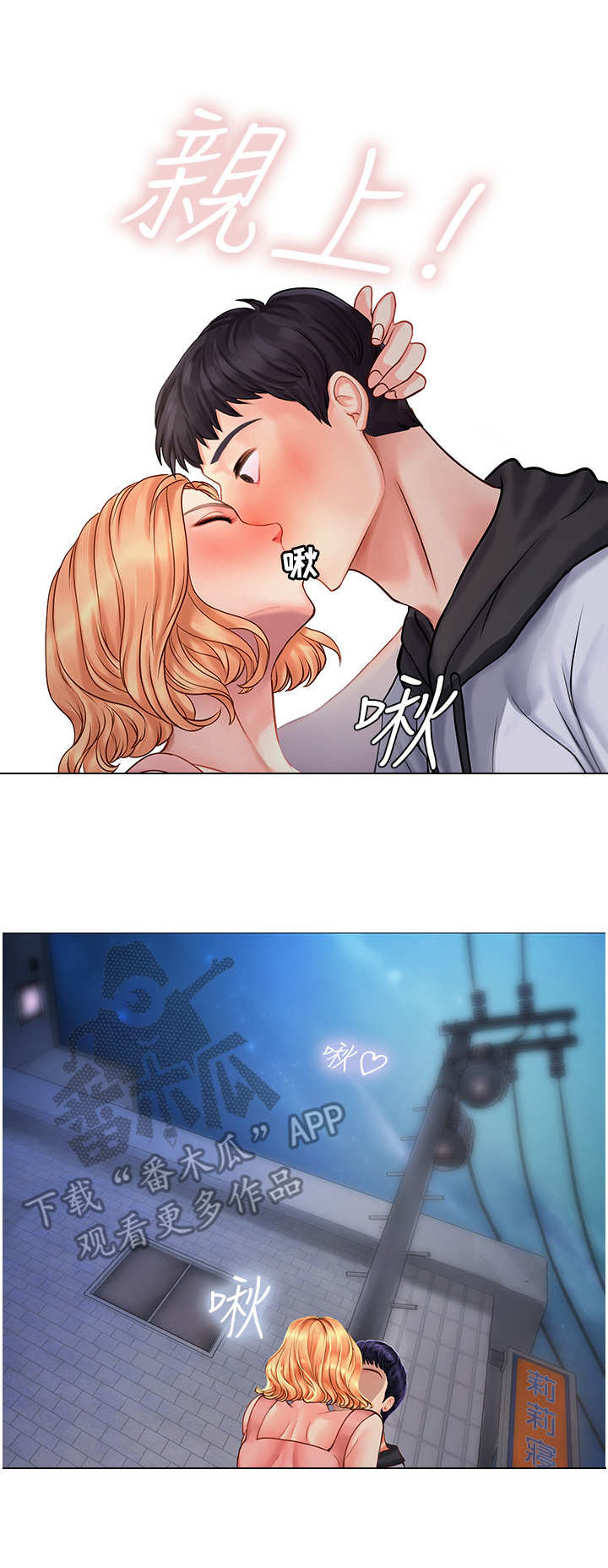 第13章：拒绝6