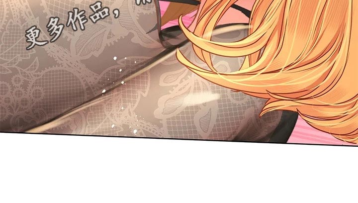 第162章：最后一次15