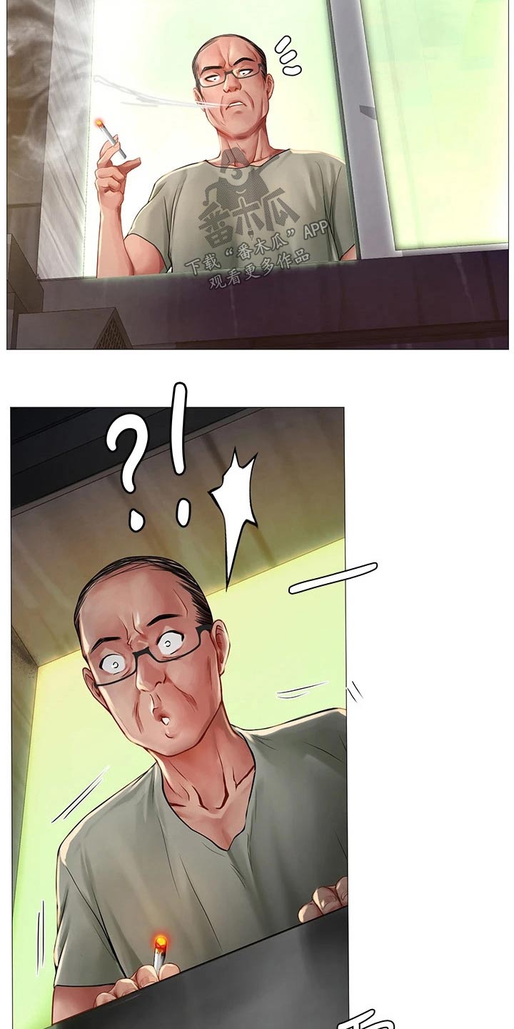 第170章：速战速决17
