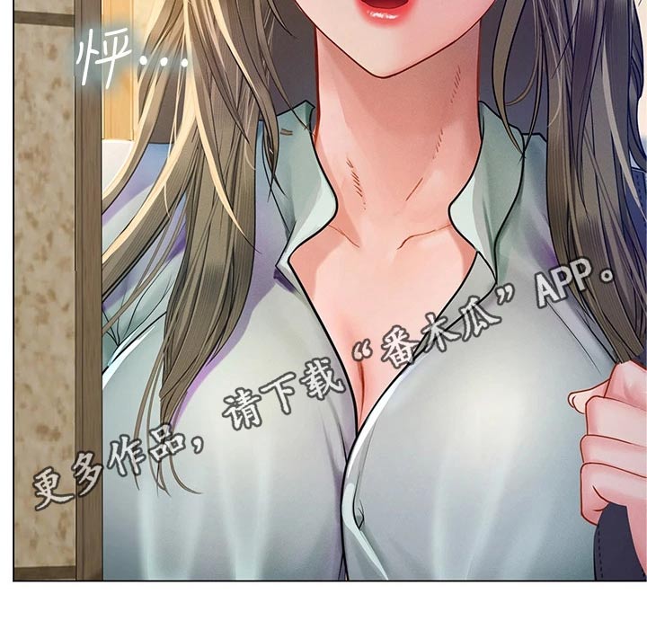 第149章：威严的父亲29