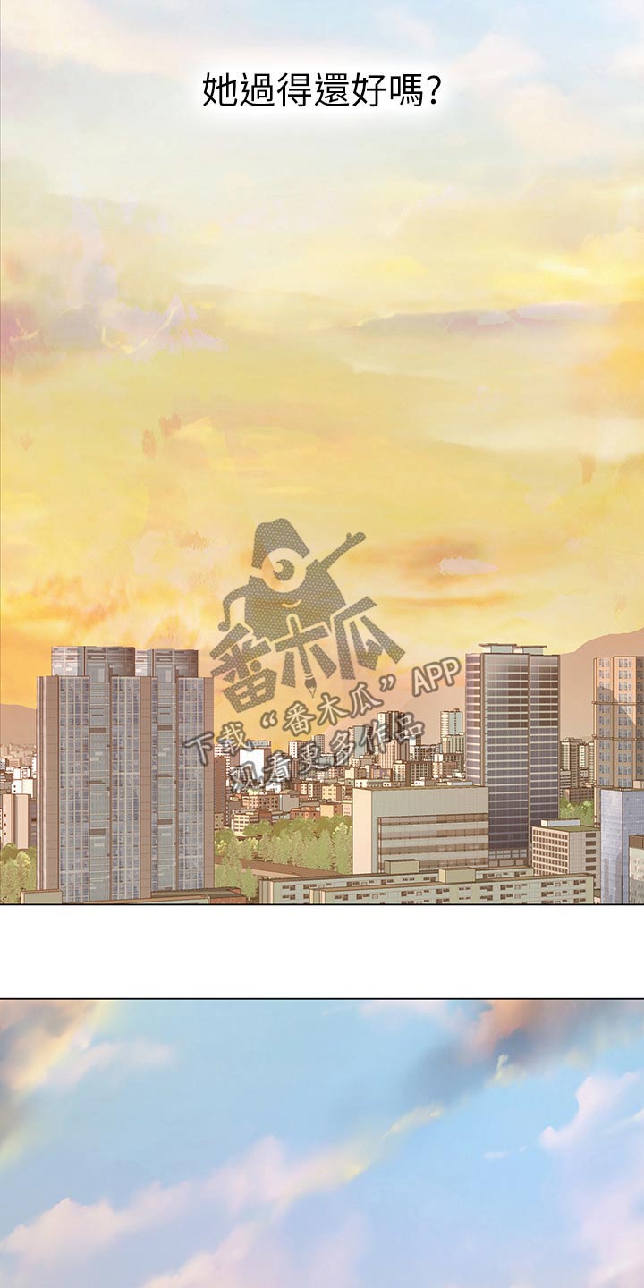第137章：发送短信5
