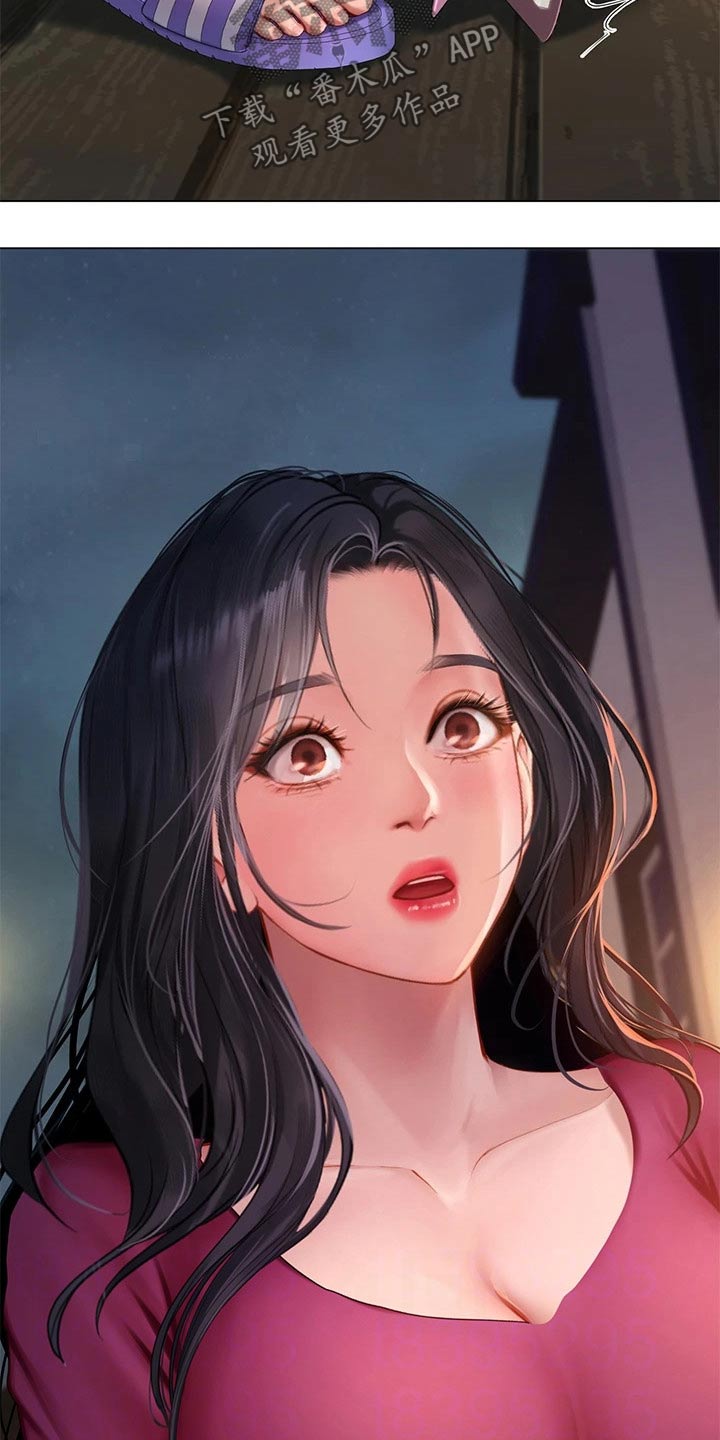 第186章：安慰18