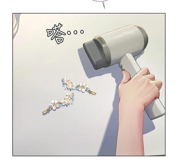 第181章：纠结12