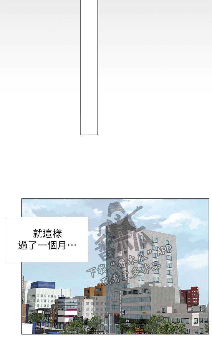 第60章：出成绩了9