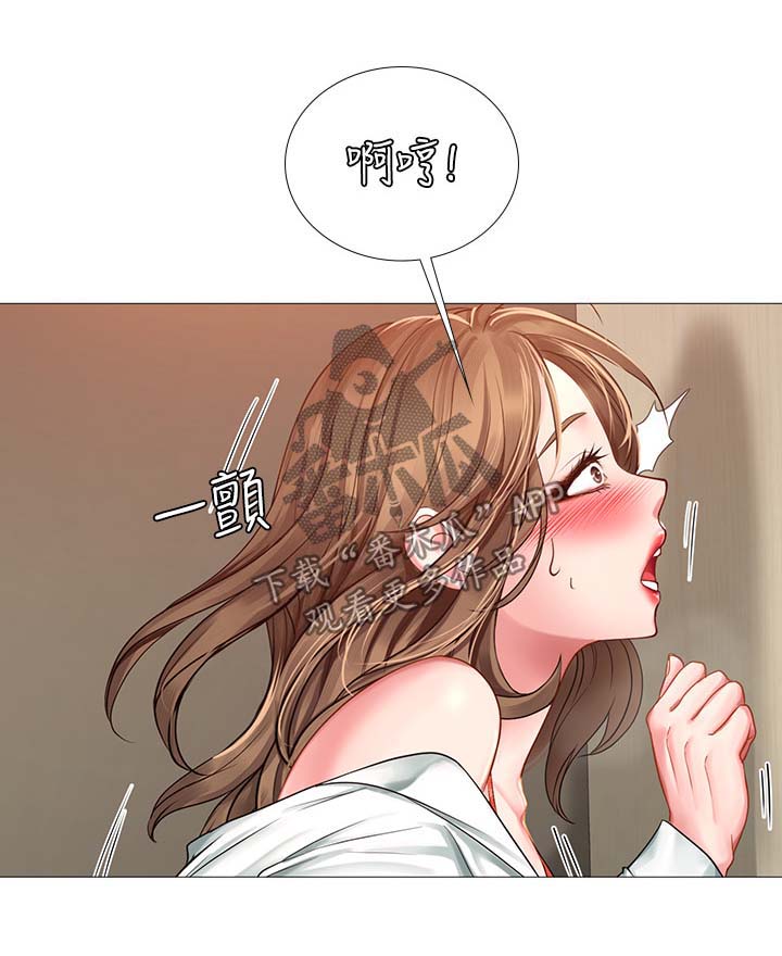 第48章：更刺激9