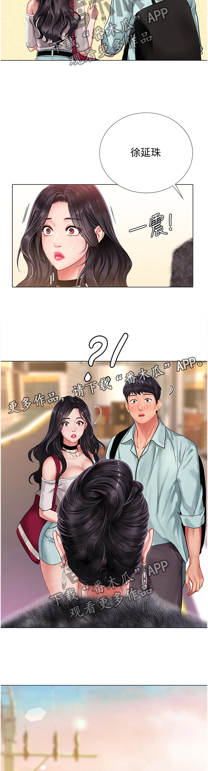 第119章：母亲7
