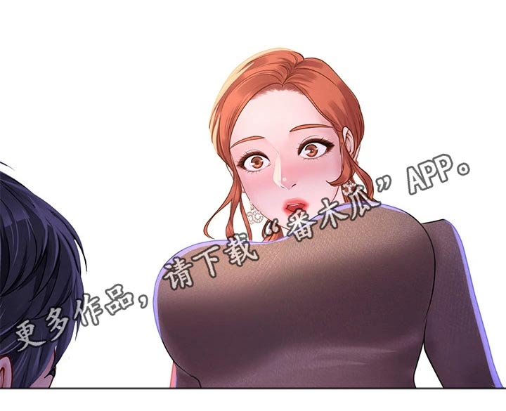 第169章：气氛18