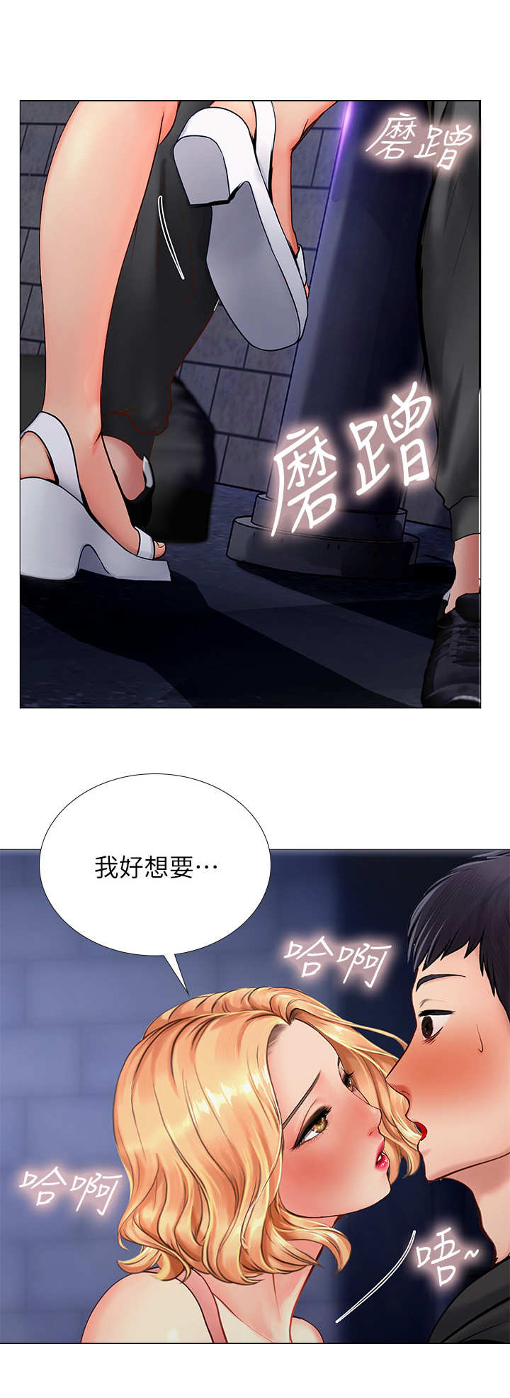 第13章：拒绝4