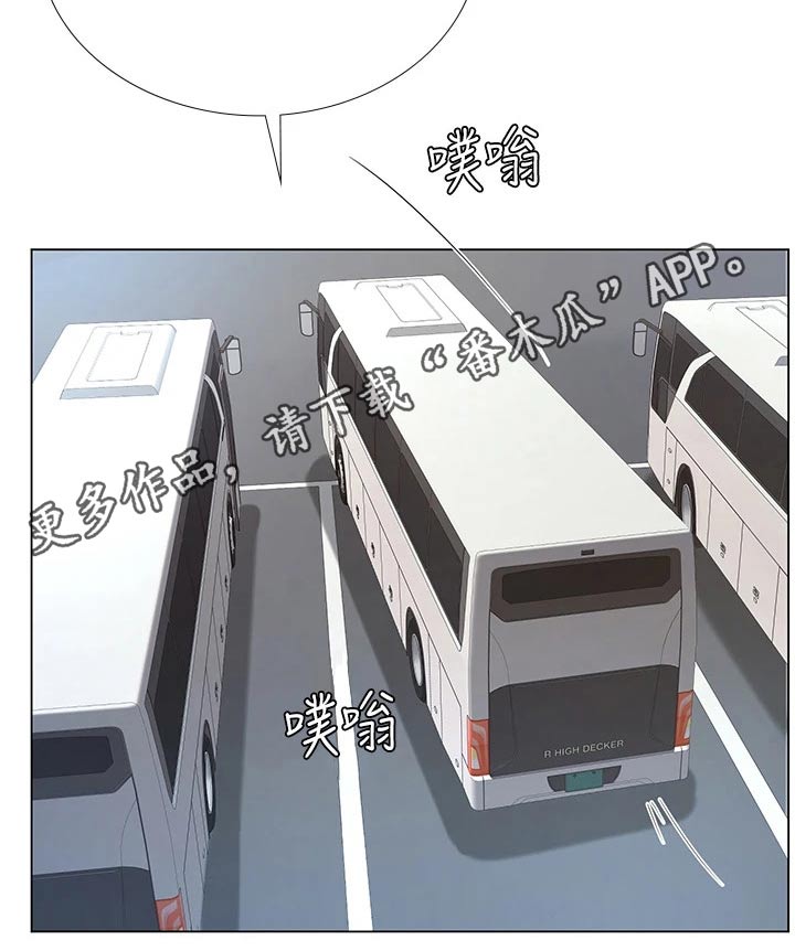 第176章：娃娃机24
