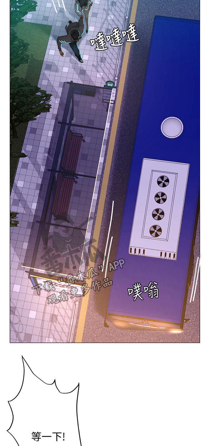 第141章：上厕所18