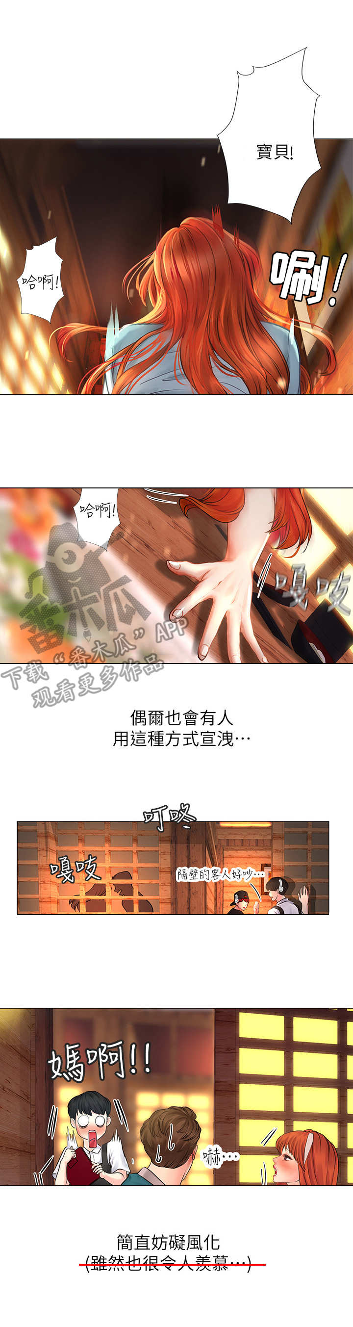 第11章：再来一杯0