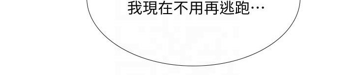 第153章：争锋相对14