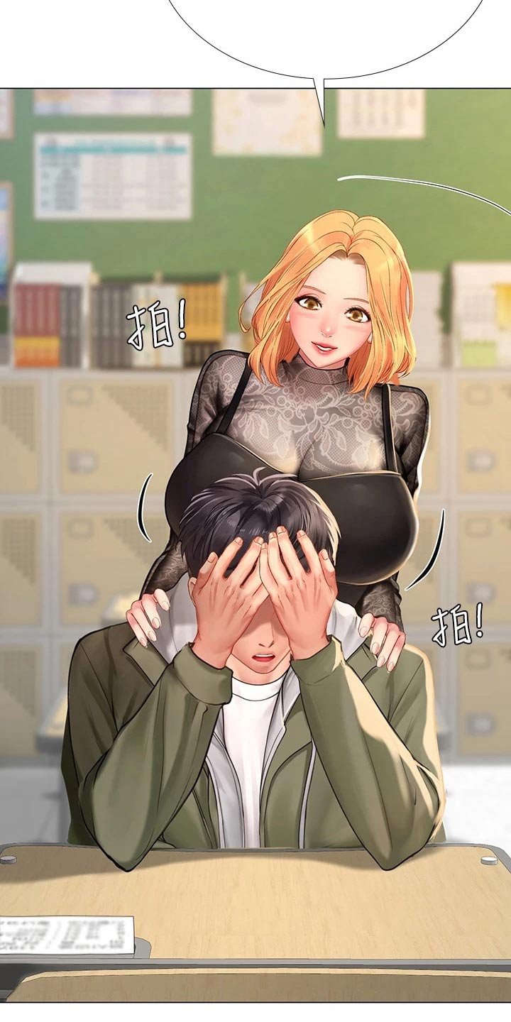 第160章：同考场7