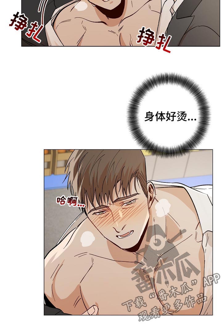 第49章：约定13