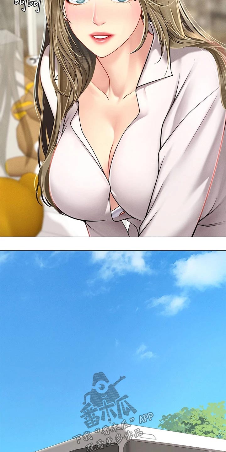 第176章：娃娃机19