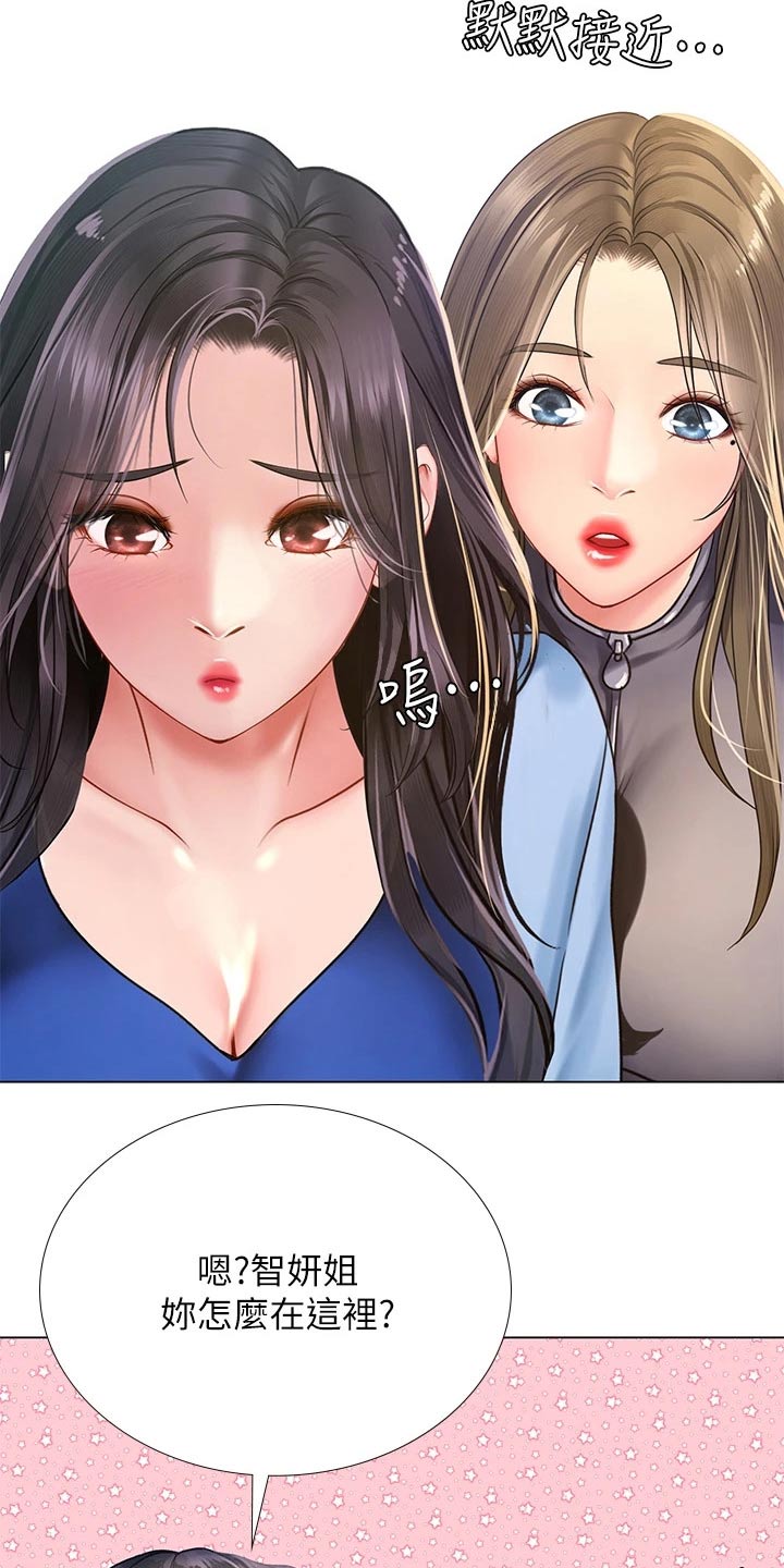 第164章：如你所愿10