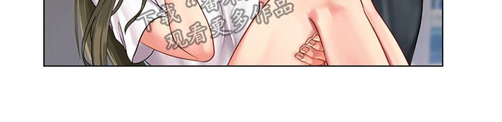 第134章：拥抱7