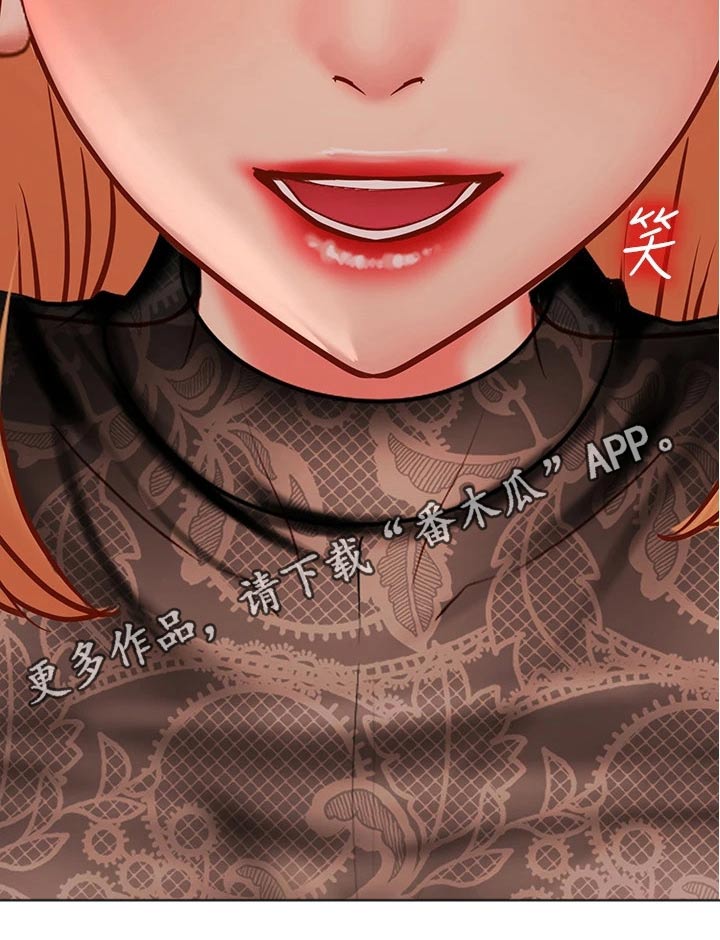 第160章：同考场18