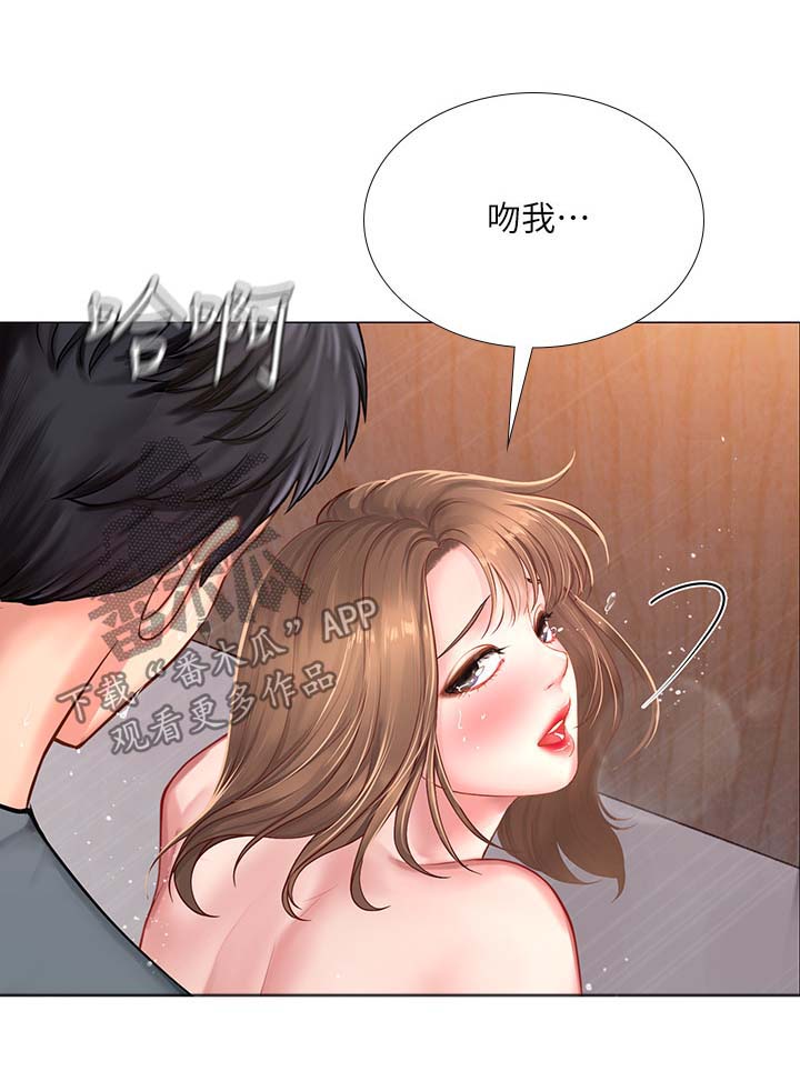 第49章：约定10